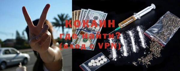 твердый Осташков