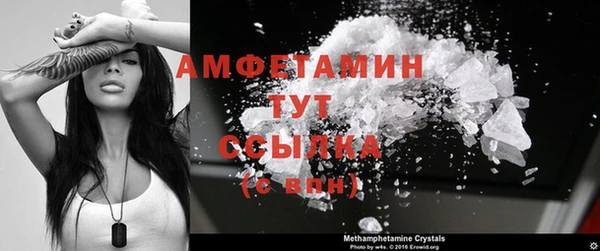 кокаин колумбия Нягань