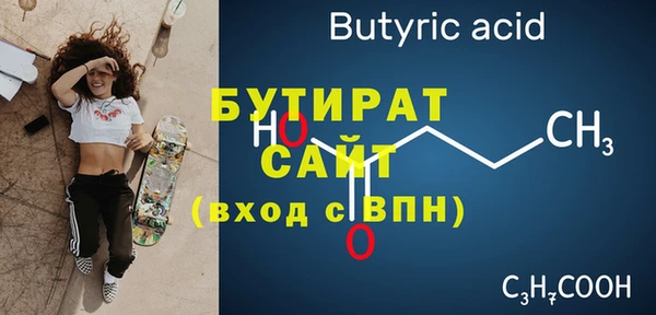 таблы Остров