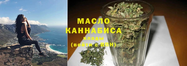 экстази Няндома
