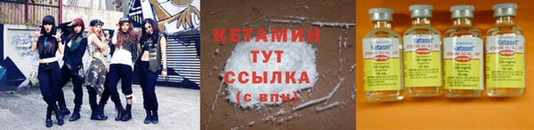 прущие крисы Балахна