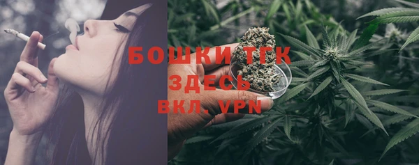 кокаин колумбия Нягань