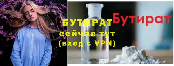 твердый Осташков