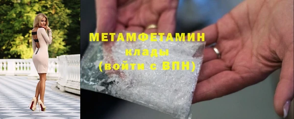 твердый Осташков