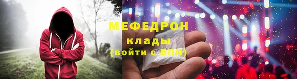 таблы Остров