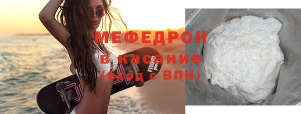 кокаин колумбия Нягань