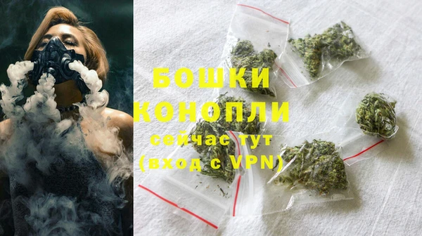 таблы Остров
