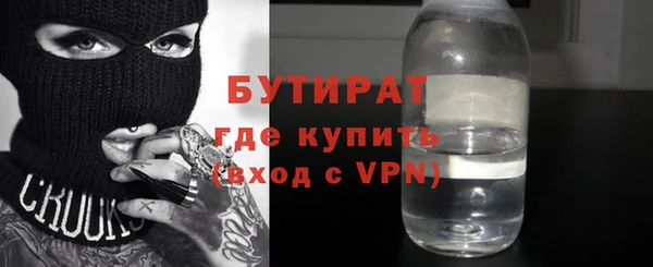 кокаин колумбия Нягань