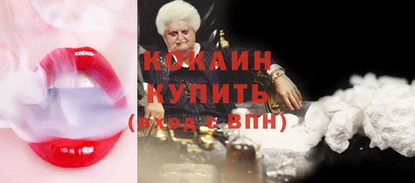 таблы Остров