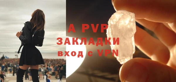 таблы Остров