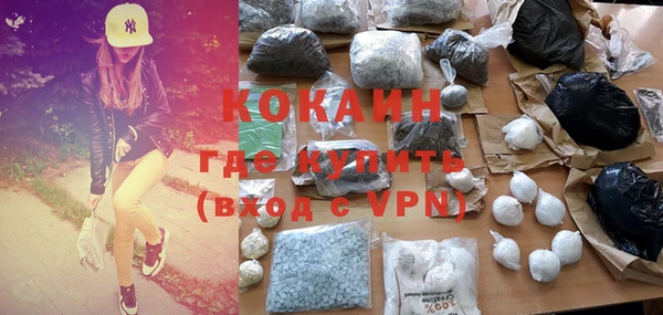 таблы Остров