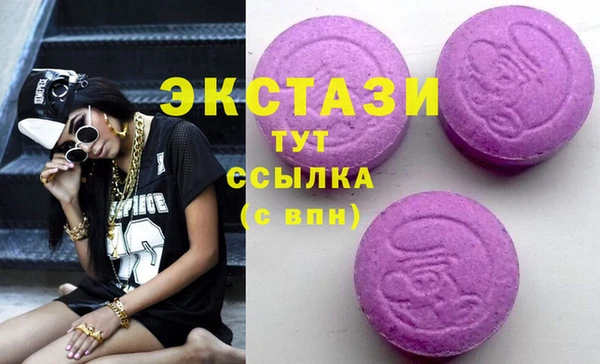 твердый Осташков