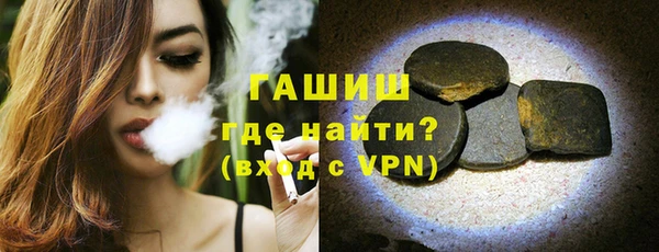 таблы Остров