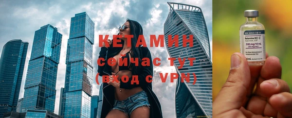 кокаин колумбия Нягань