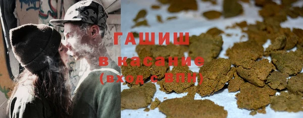 кокаин колумбия Нягань