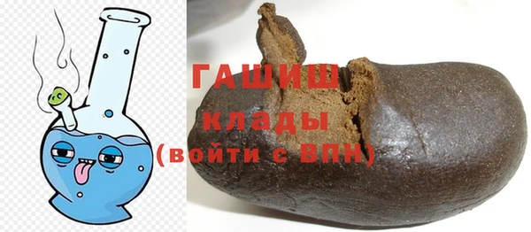 кокаин колумбия Нягань