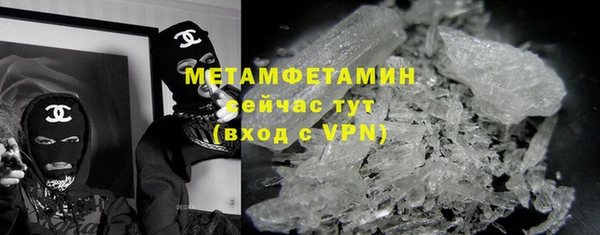 кокаин колумбия Нягань
