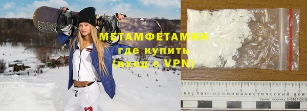 экстази Няндома