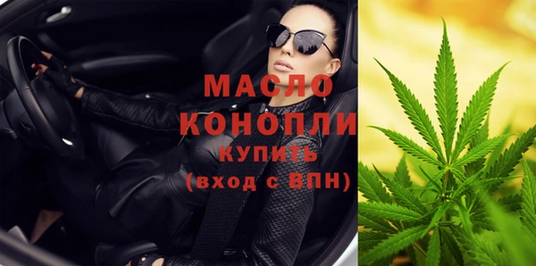 кокаин колумбия Нягань