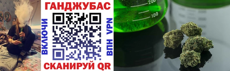 Каннабис AK-47  MEGA маркетплейс  Тюкалинск  как найти наркотики 