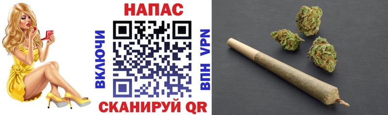 Каннабис Amnesia Тюкалинск